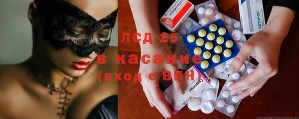 мет Алзамай