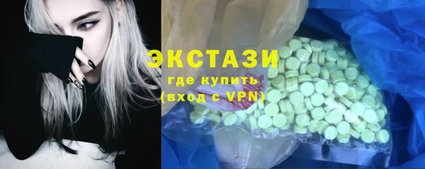 mdpv Алексин