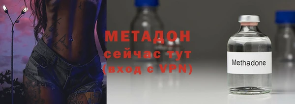 mdpv Алексин