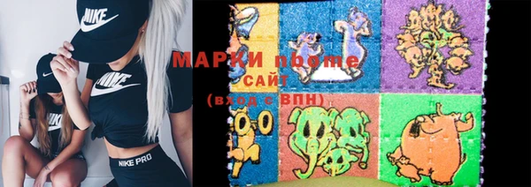 mdpv Алексин