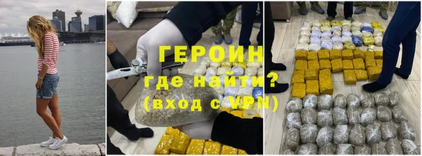 ALPHA PVP Алексеевка