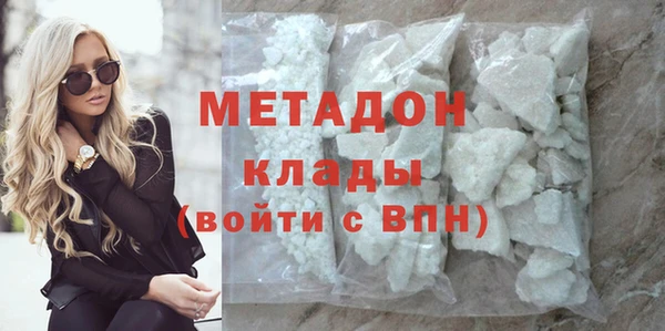 мет Алзамай