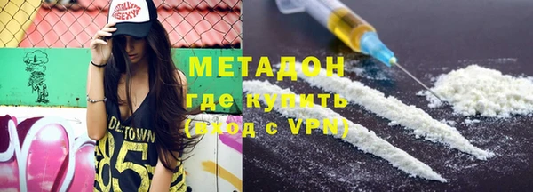 мет Алзамай