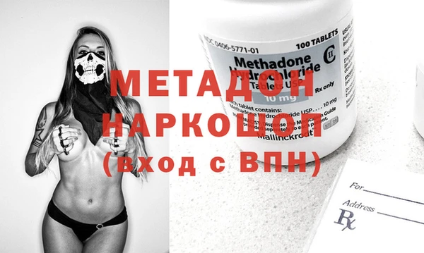 мет Алзамай