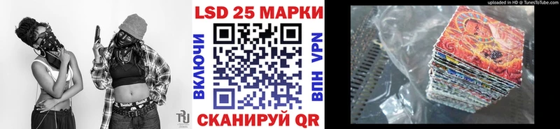 Марки NBOMe 1,5мг  Билибино 